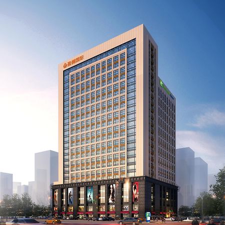 Holiday Inn Express Xi'An High-Tech Zone By Ihg Eksteriør bilde