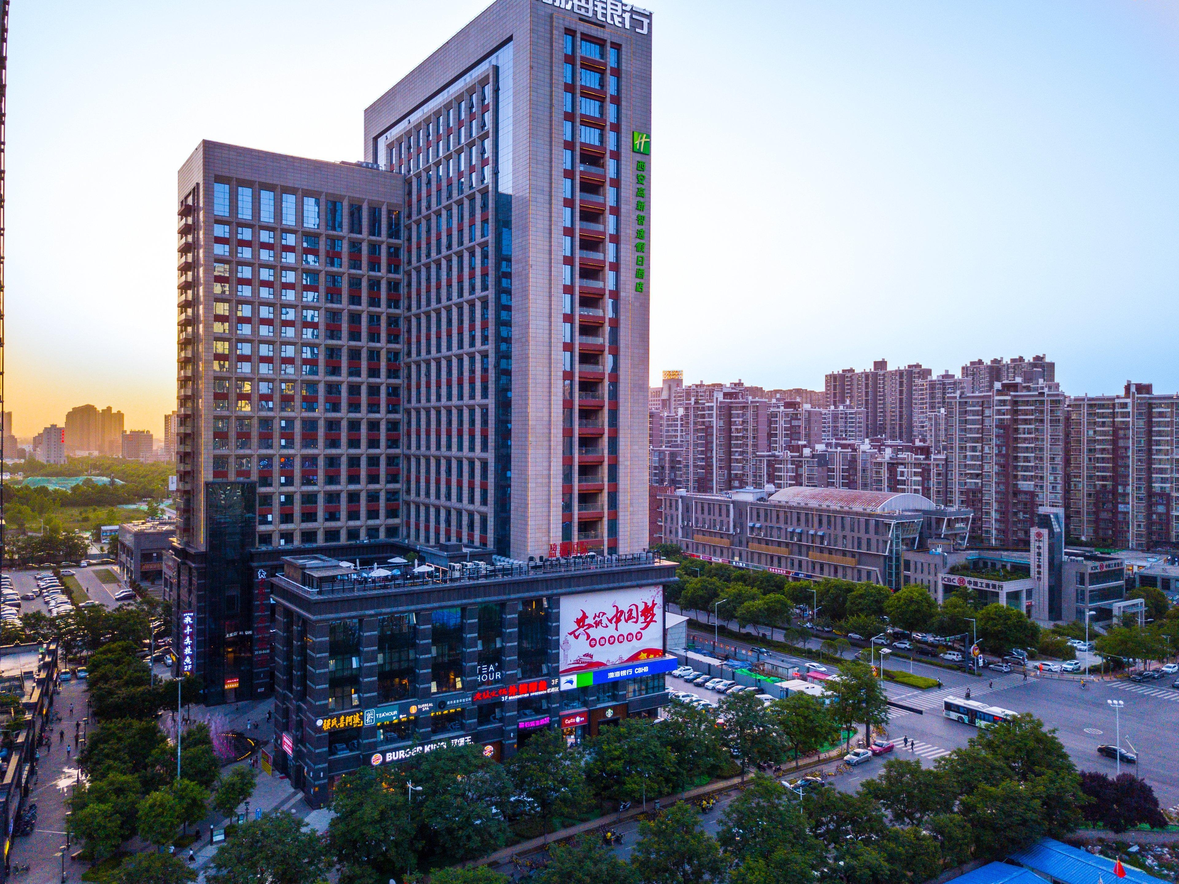 Holiday Inn Express Xi'An High-Tech Zone By Ihg Eksteriør bilde