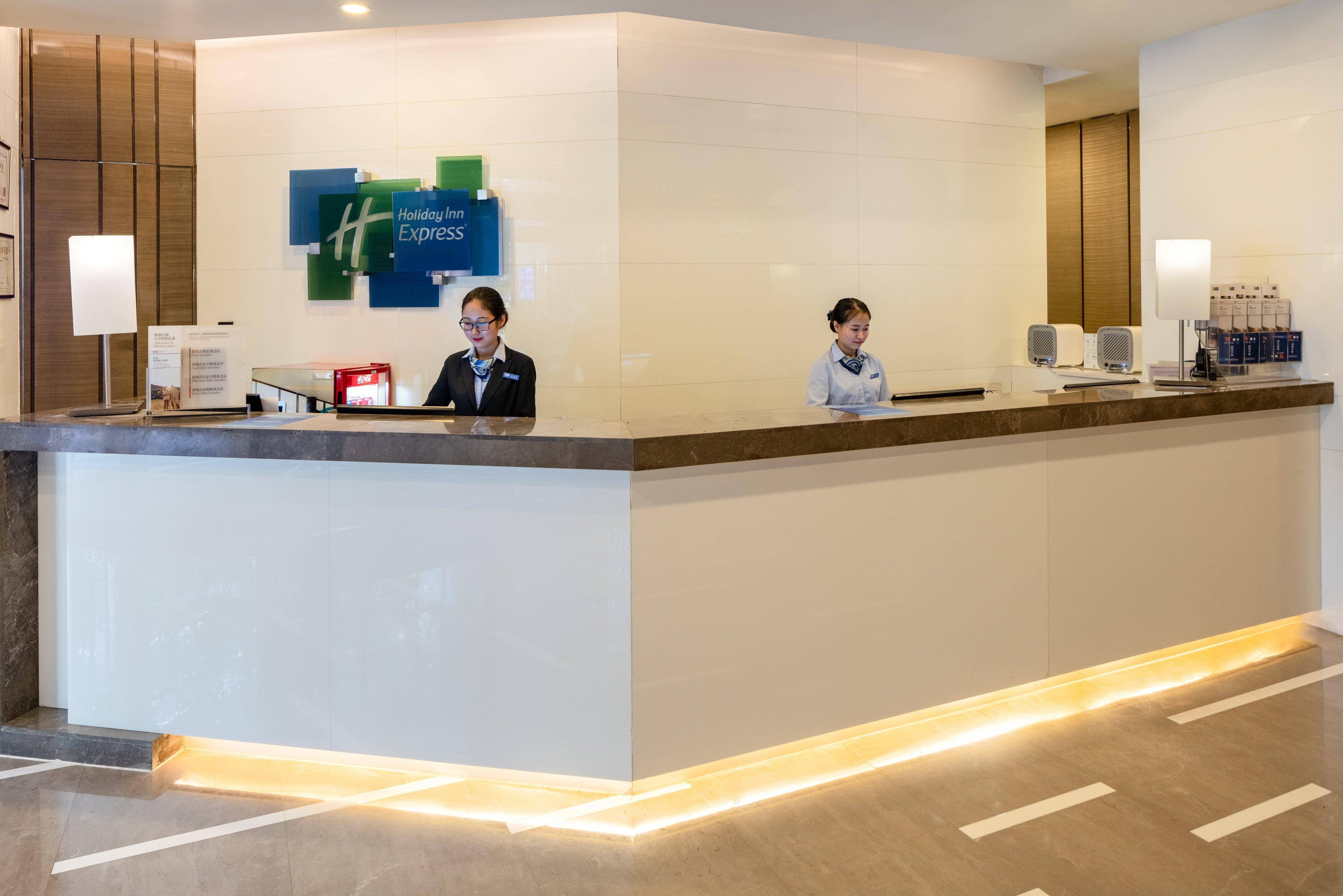 Holiday Inn Express Xi'An High-Tech Zone By Ihg Eksteriør bilde