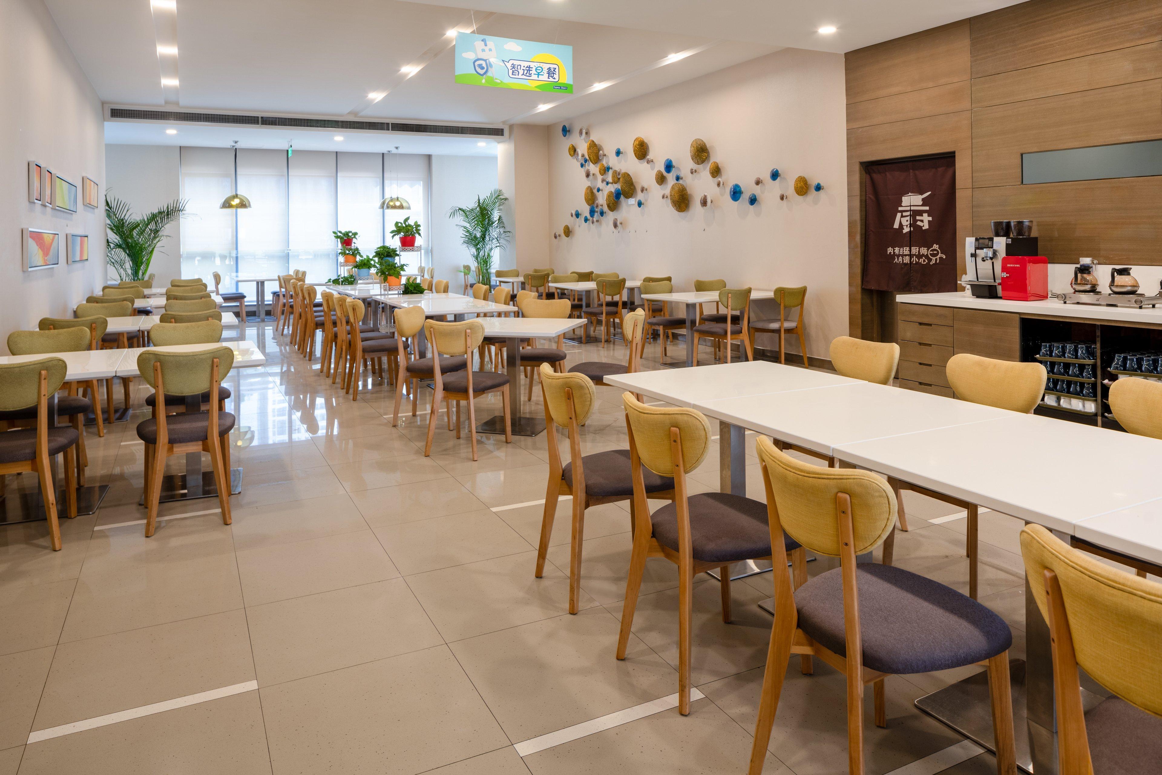 Holiday Inn Express Xi'An High-Tech Zone By Ihg Eksteriør bilde