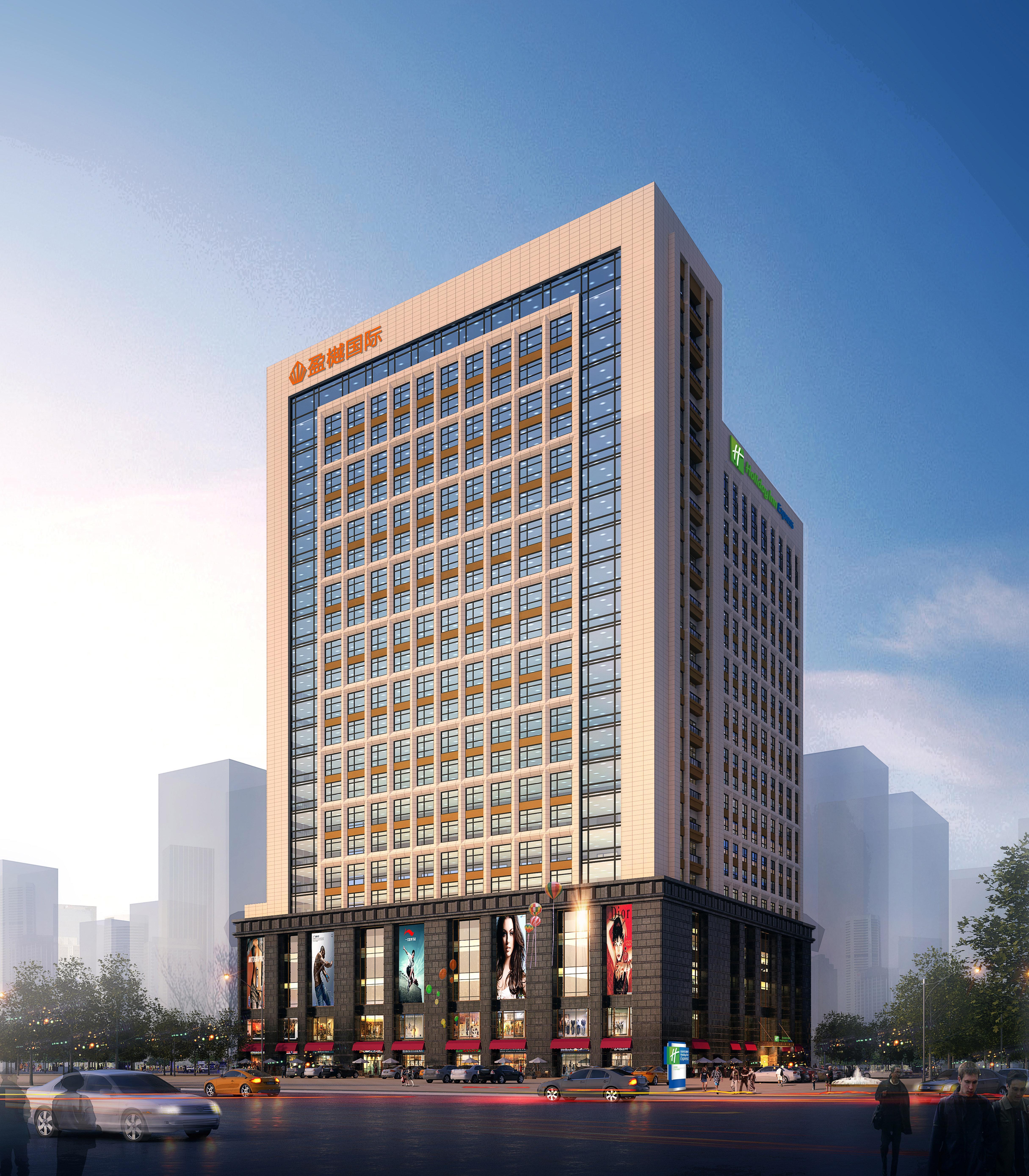 Holiday Inn Express Xi'An High-Tech Zone By Ihg Eksteriør bilde