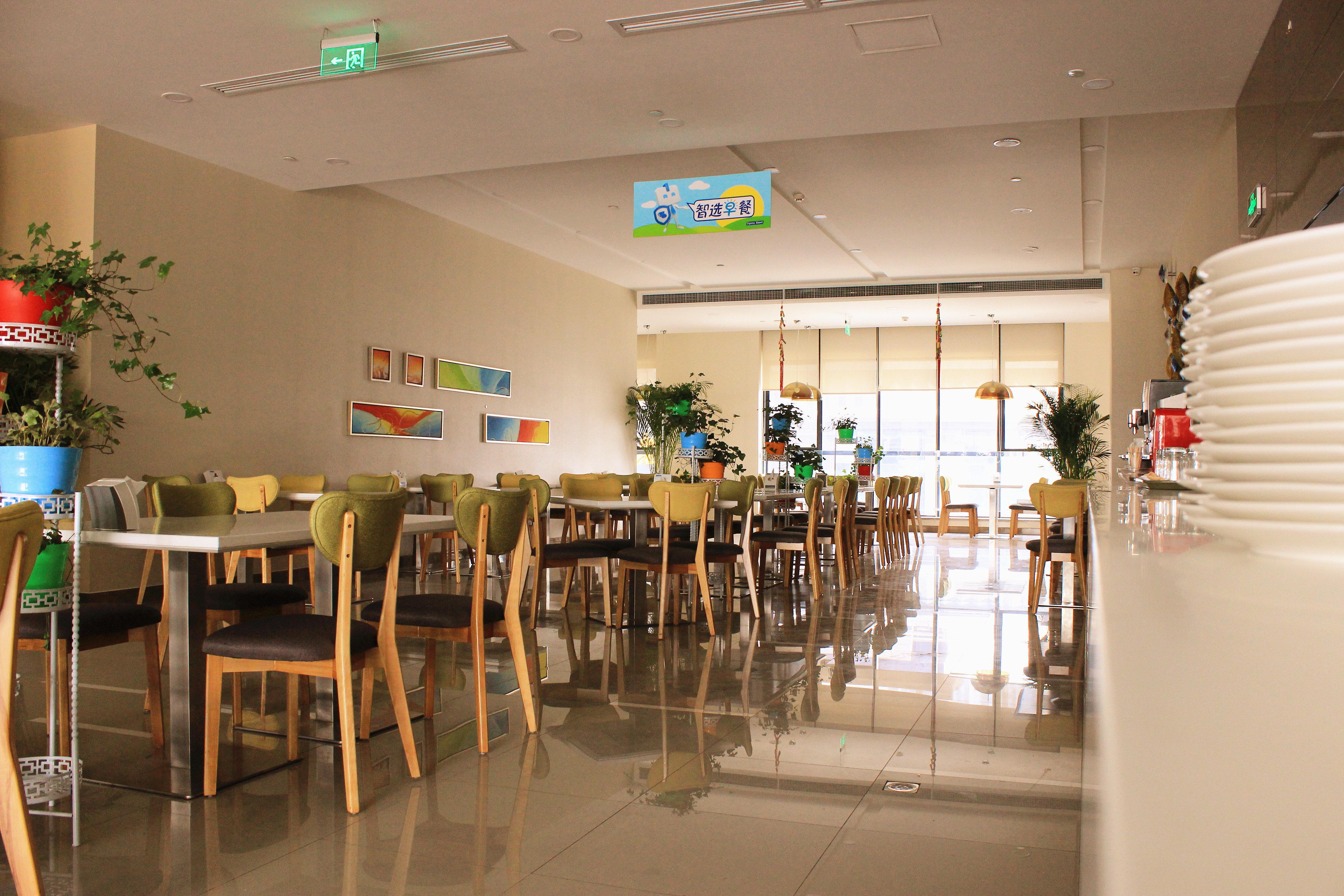 Holiday Inn Express Xi'An High-Tech Zone By Ihg Eksteriør bilde