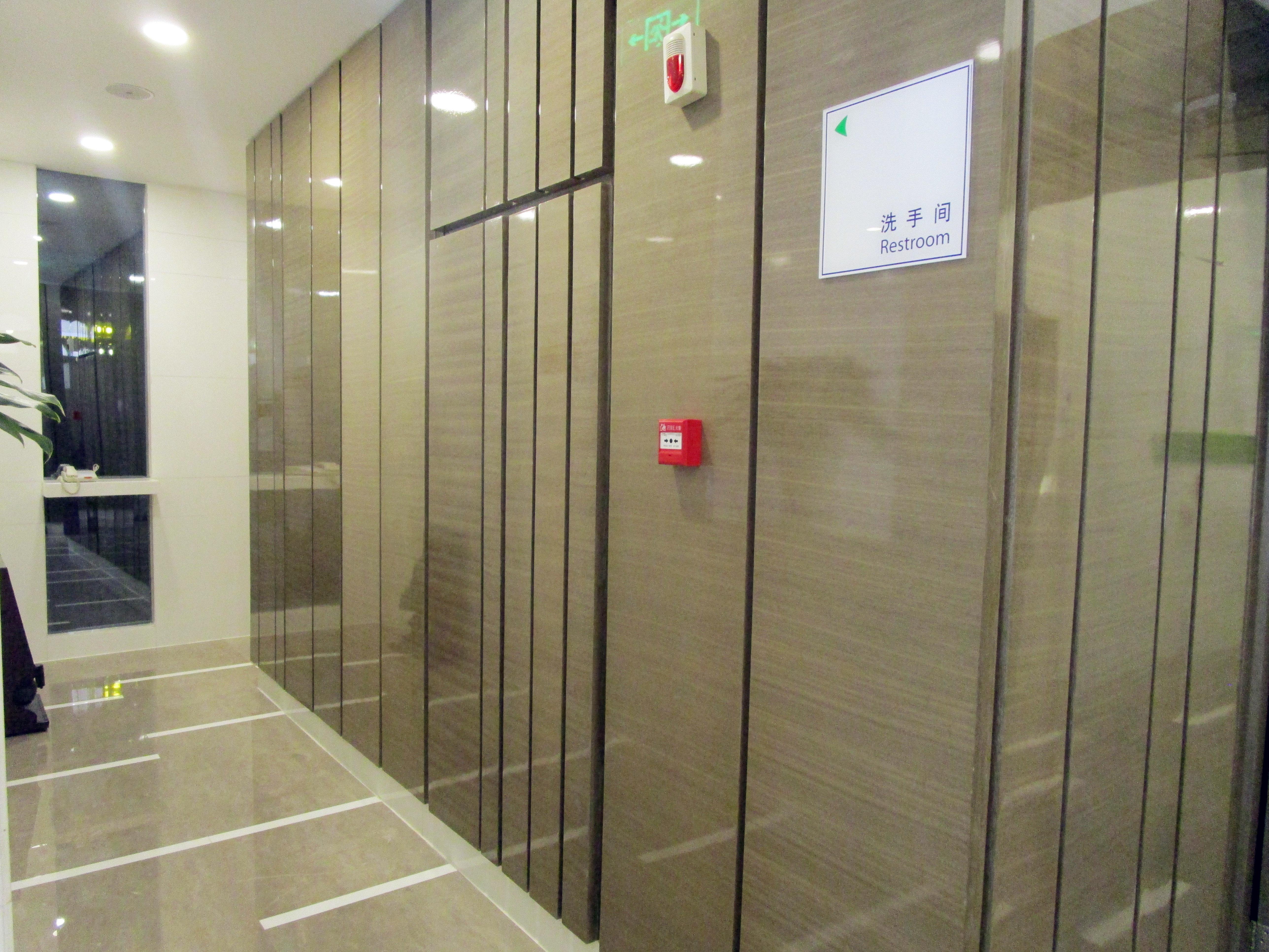 Holiday Inn Express Xi'An High-Tech Zone By Ihg Eksteriør bilde