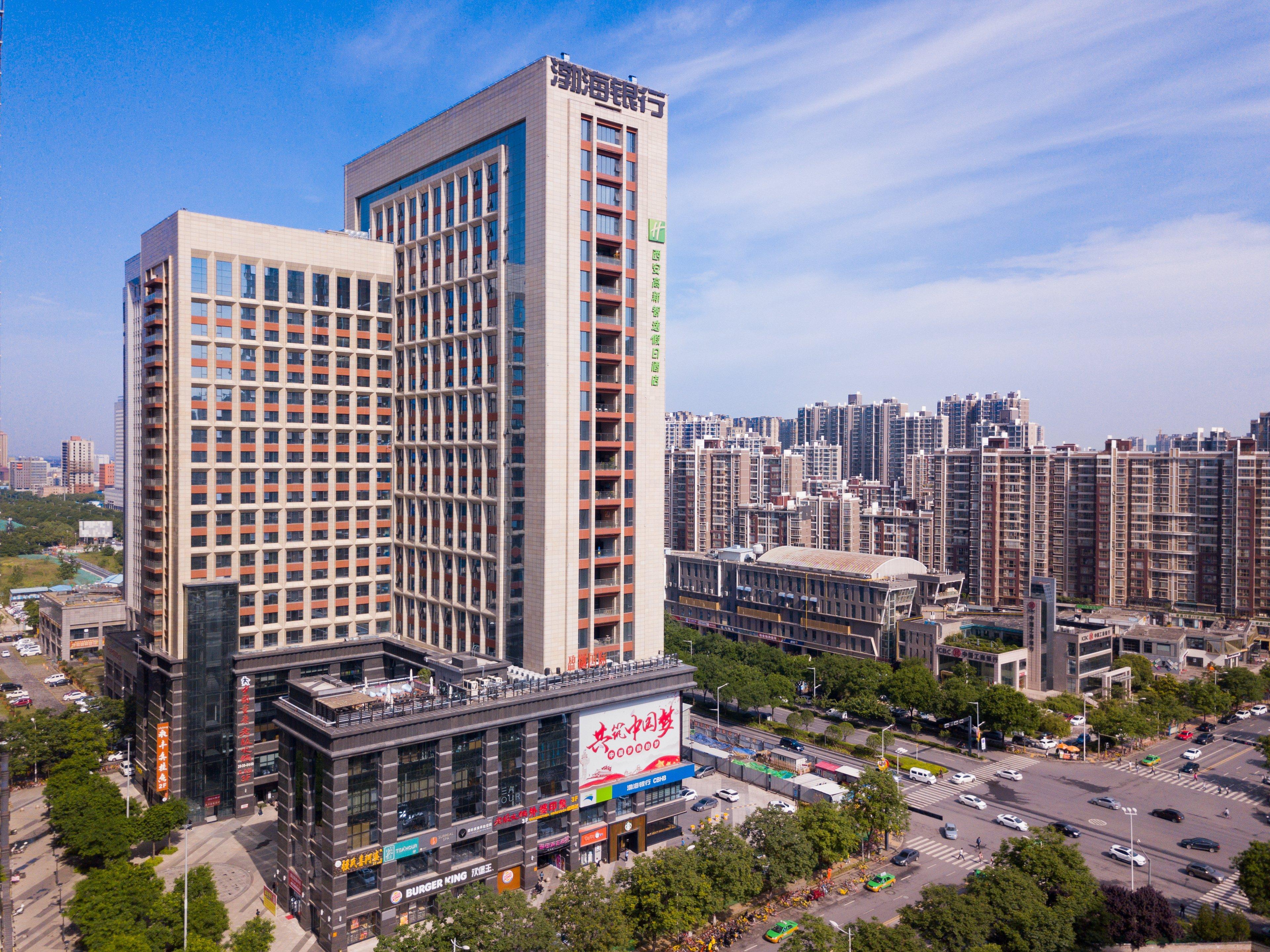 Holiday Inn Express Xi'An High-Tech Zone By Ihg Eksteriør bilde