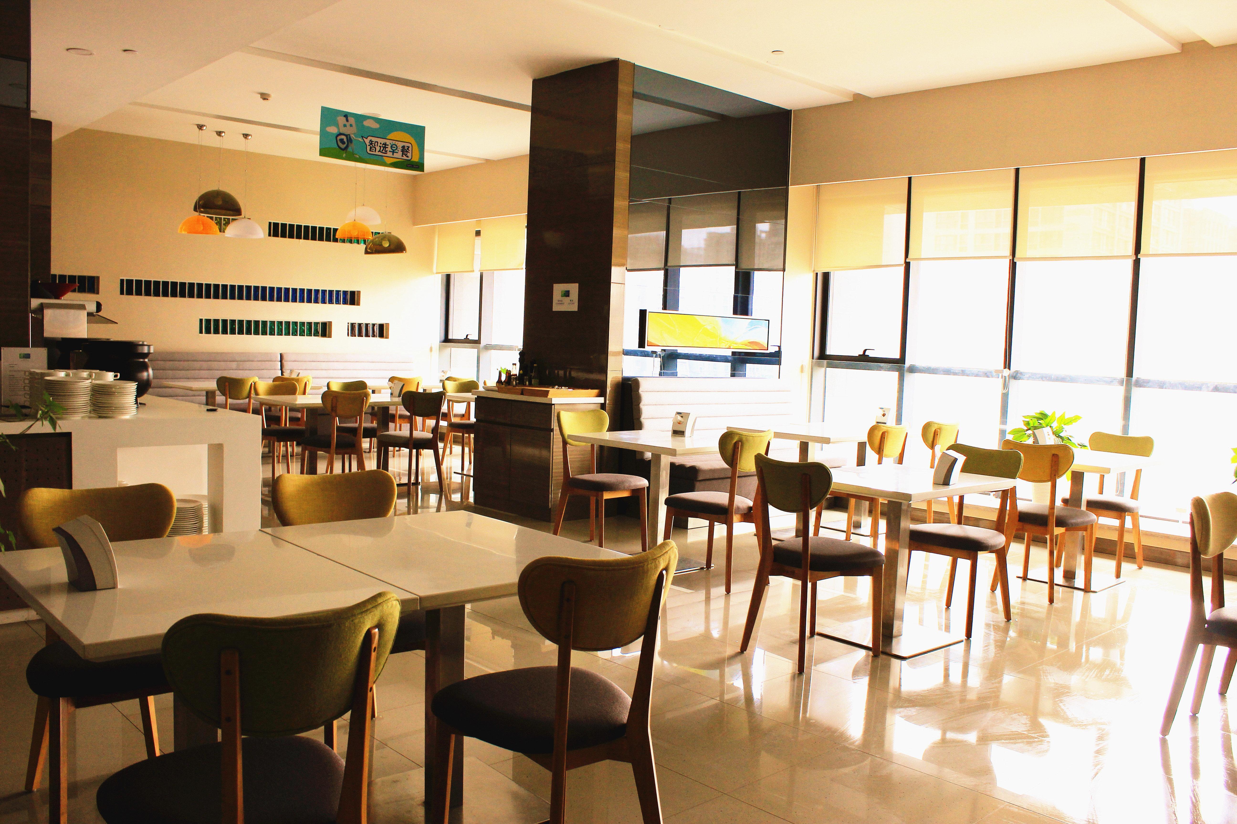 Holiday Inn Express Xi'An High-Tech Zone By Ihg Eksteriør bilde