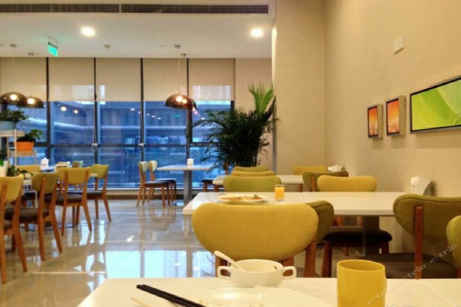 Holiday Inn Express Xi'An High-Tech Zone By Ihg Eksteriør bilde