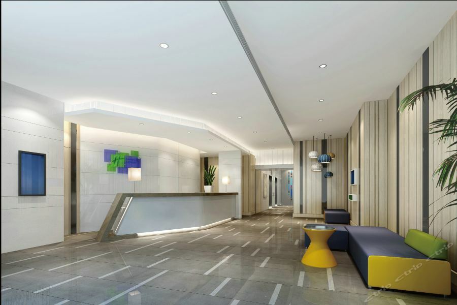 Holiday Inn Express Xi'An High-Tech Zone By Ihg Eksteriør bilde